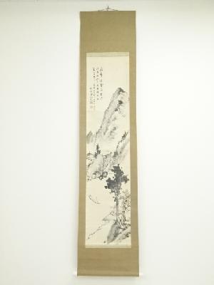 石川柳城筆　夏景山水　肉筆紙本掛軸（箱付）